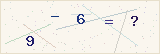 CAPTCHA — solve the equation shown