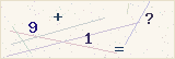 CAPTCHA — solve the equation shown
